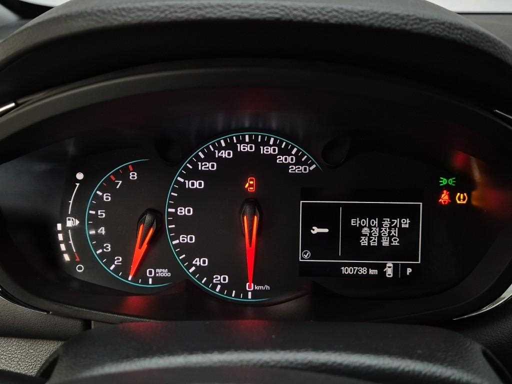 Chevrolet Trax - Vista 6