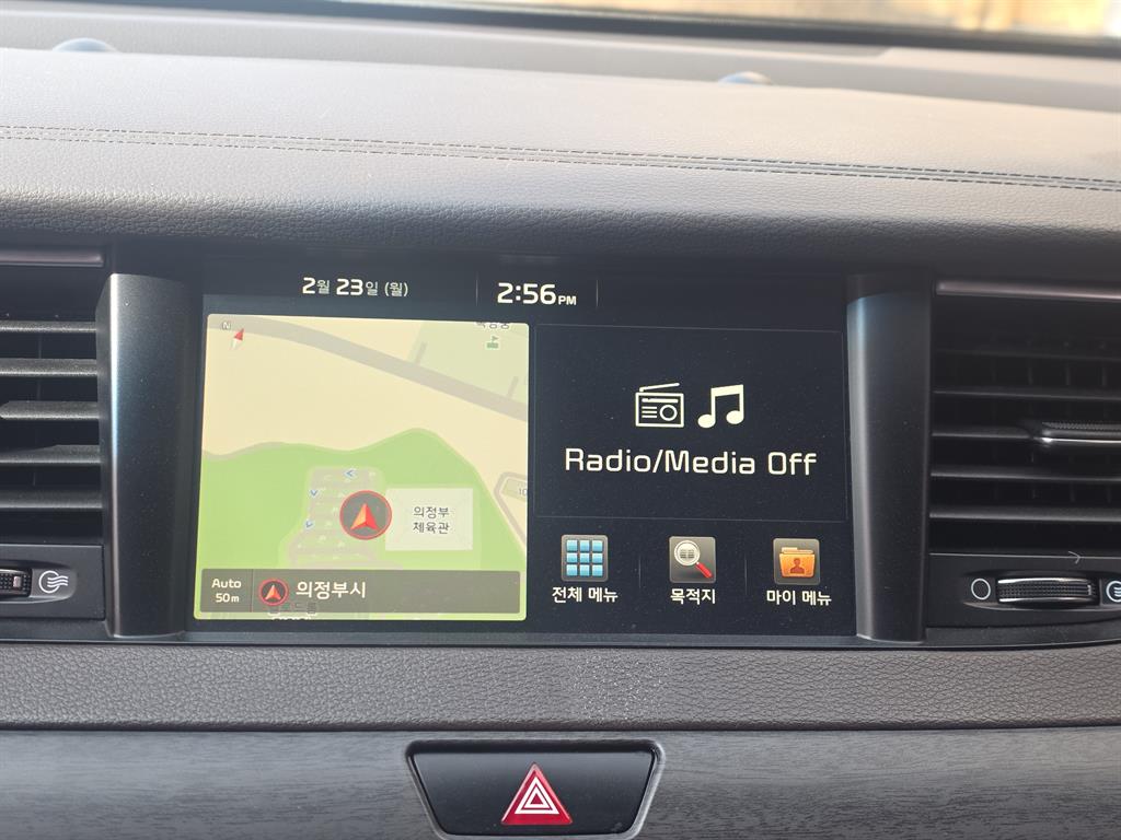 KIA K7 2017 Blanco - Importación desde Corea - HF Imports Iquique - Foto 1