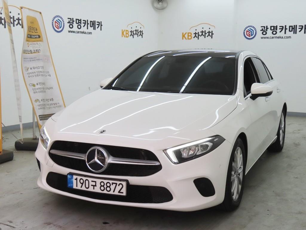 Mercedes Benz A Class - Vista 2