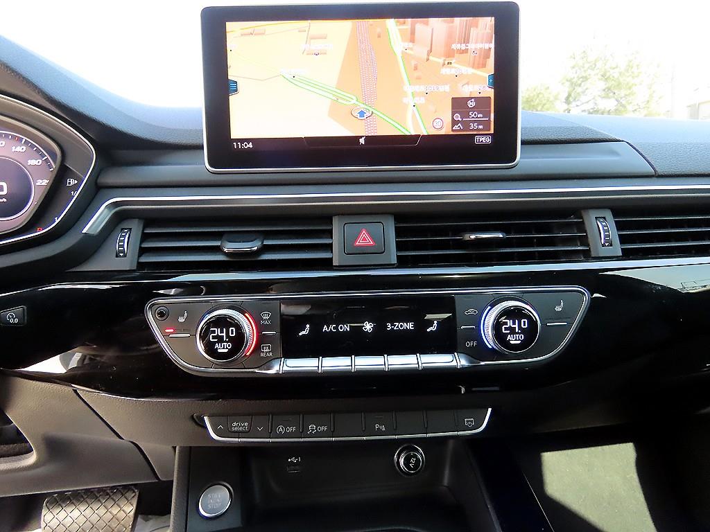 Audi A5 2019 Blanco - Importación desde Corea - HF Imports Iquique - Foto 13