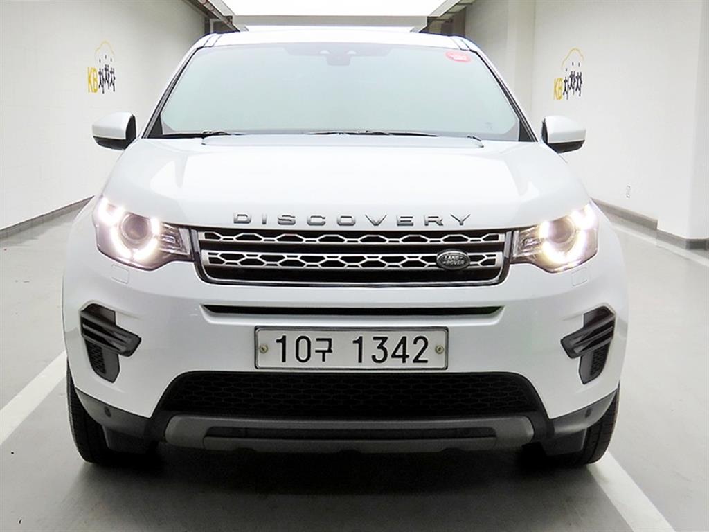 Land Rover Discovery Sports 2019 - Importación desde Corea - HF Imports Iquique - Foto 1