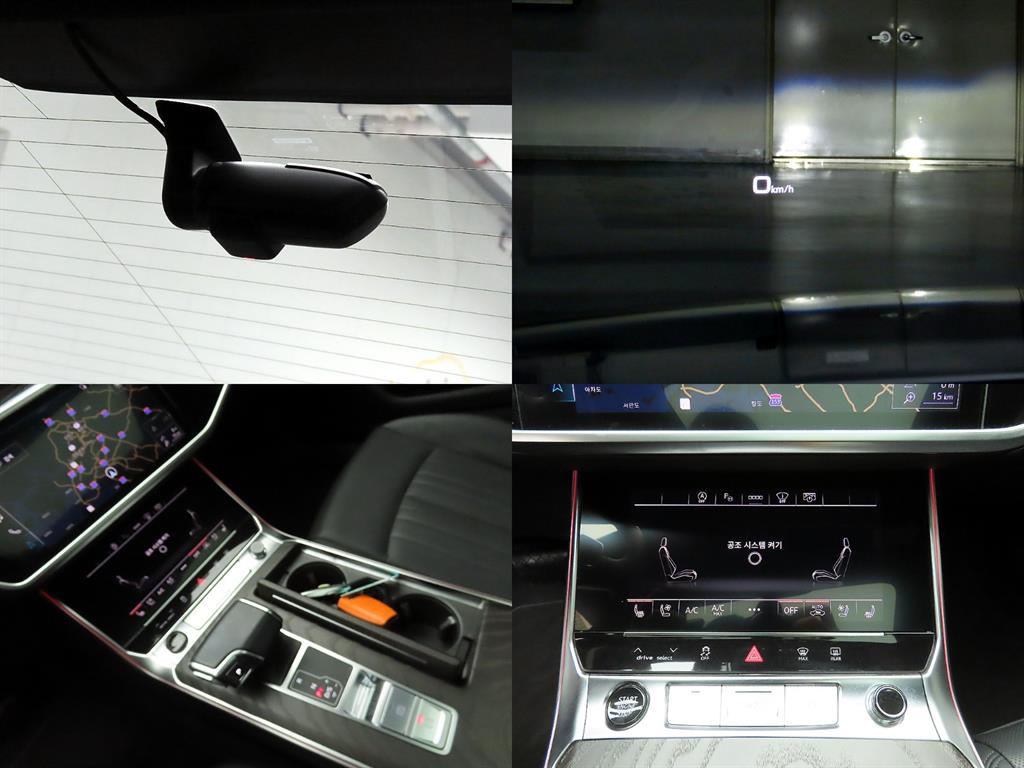 Audi A6 2022 - Importación desde Corea - HF Imports Iquique - Foto 18