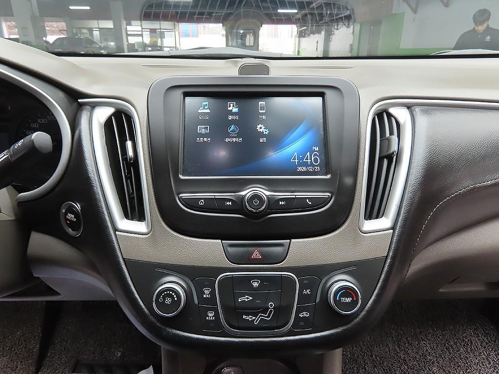 Chevrolet Malibu 2017 Gris - Importación desde Corea - HF Imports Iquique - Foto 12