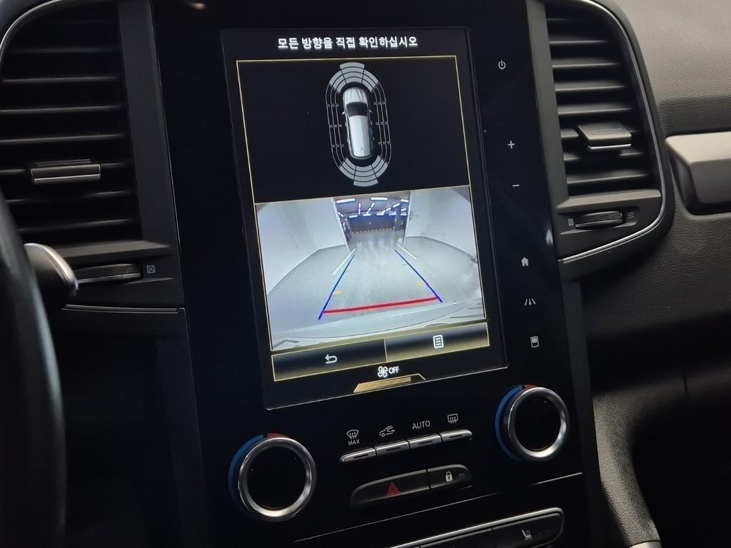 SAMSUNG QM6 2023 Blanco - Importación desde Corea - HF Imports Iquique - Foto 14