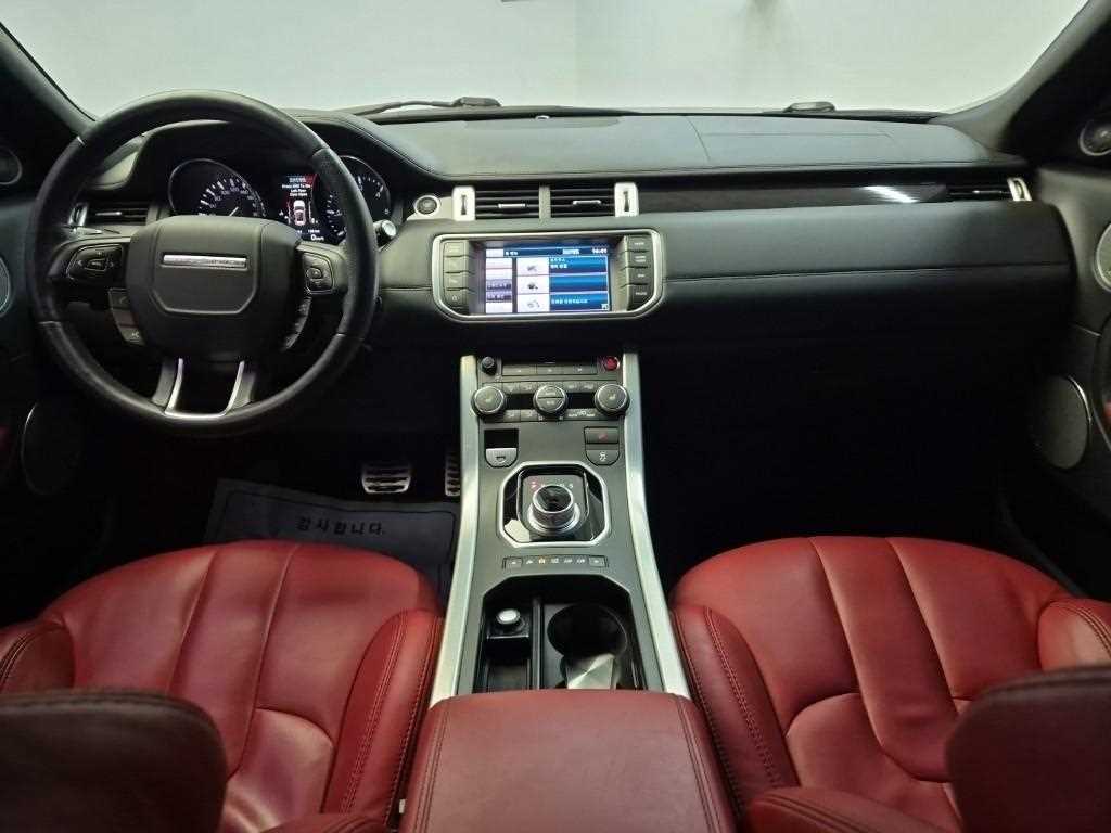 Land Rover Range Rover Bike - Vista 7