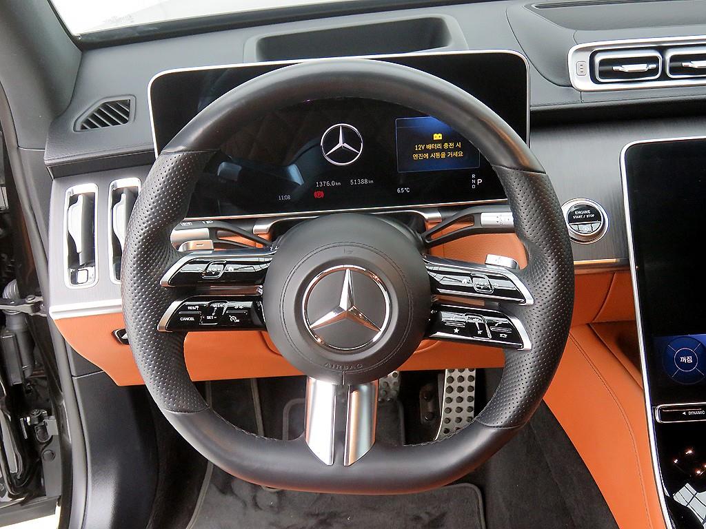 Mercedes Benz S Class - Vista 11