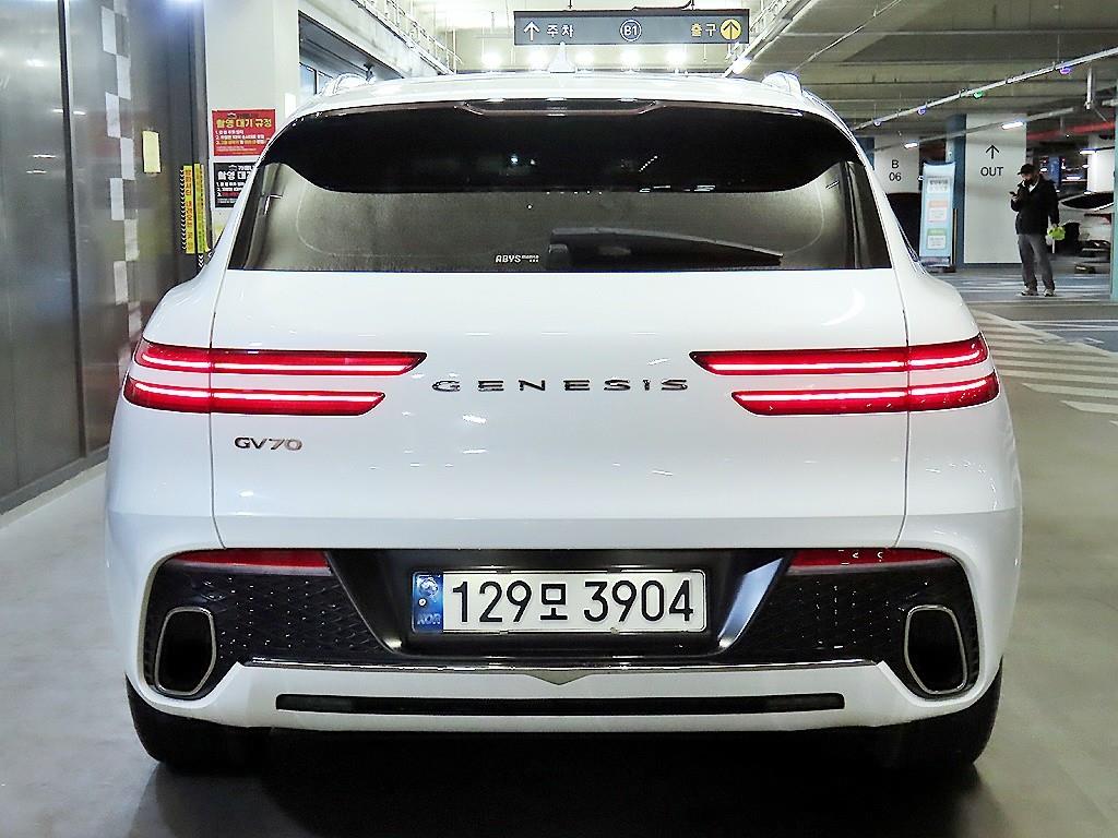 Genesis GV70 - Vista 5