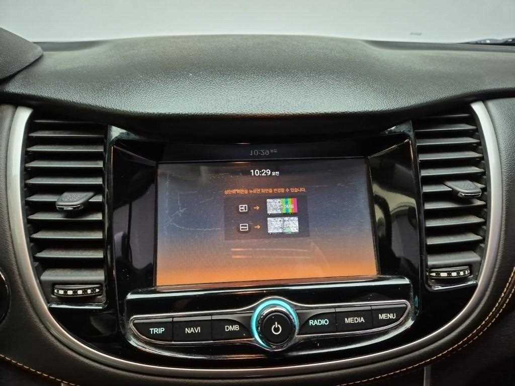 Chevrolet Trax 2017 Blanco - Importación desde Corea - HF Imports Iquique - Foto 13