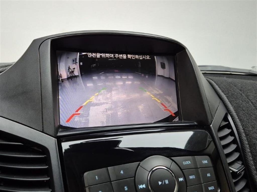 Chevrolet Orlando 2016 Gris - Importación desde Corea - HF Imports Iquique - Foto 14