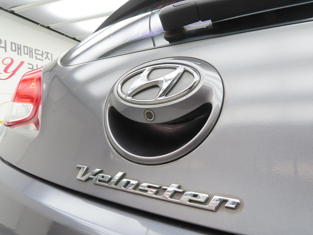 HYUNDAI Veloster 2012 Gris - Importación desde Corea - HF Imports Iquique - Foto 18