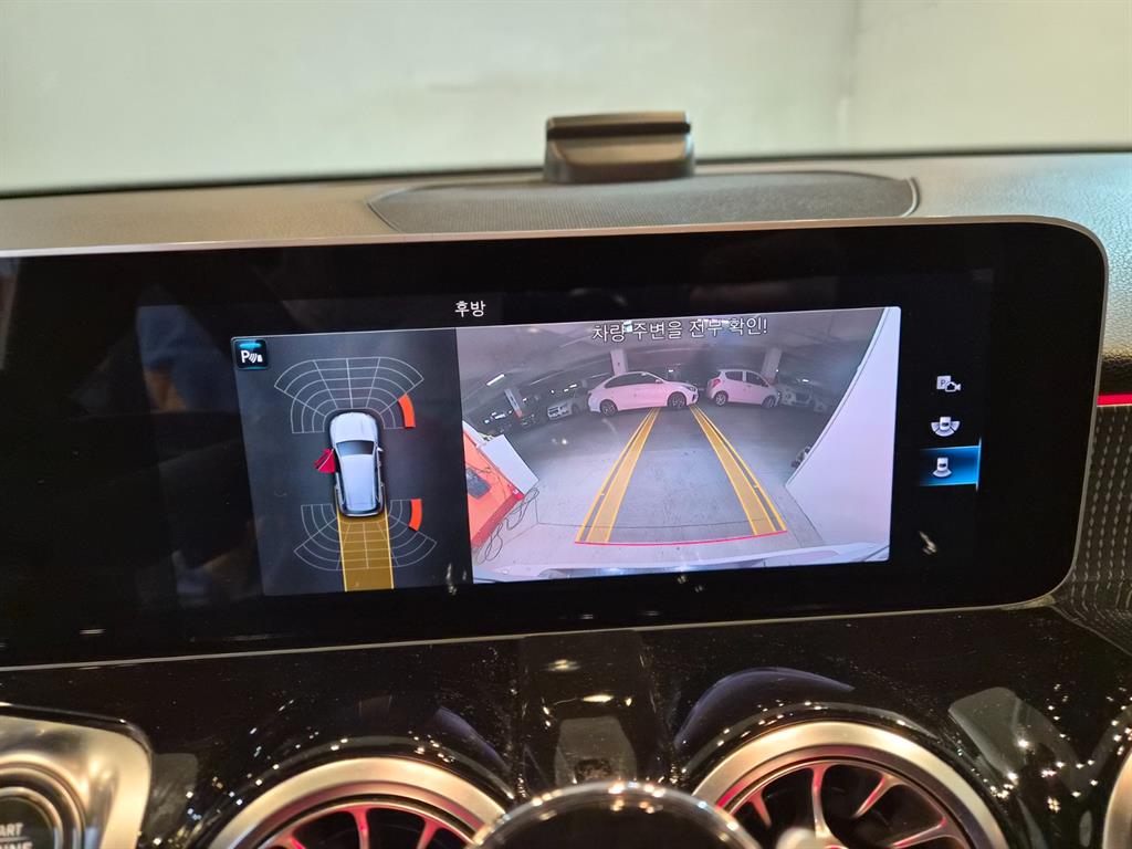 Mercedes Benz GLB Class 2020 - Importación desde Corea - HF Imports Iquique - Foto 15