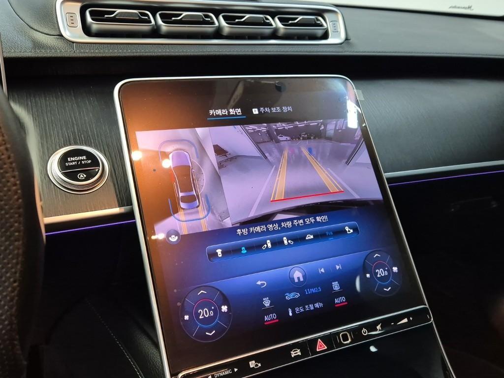 Mercedes Benz S Class 2024 Negro - Importación desde Corea - HF Imports Iquique - Foto 15