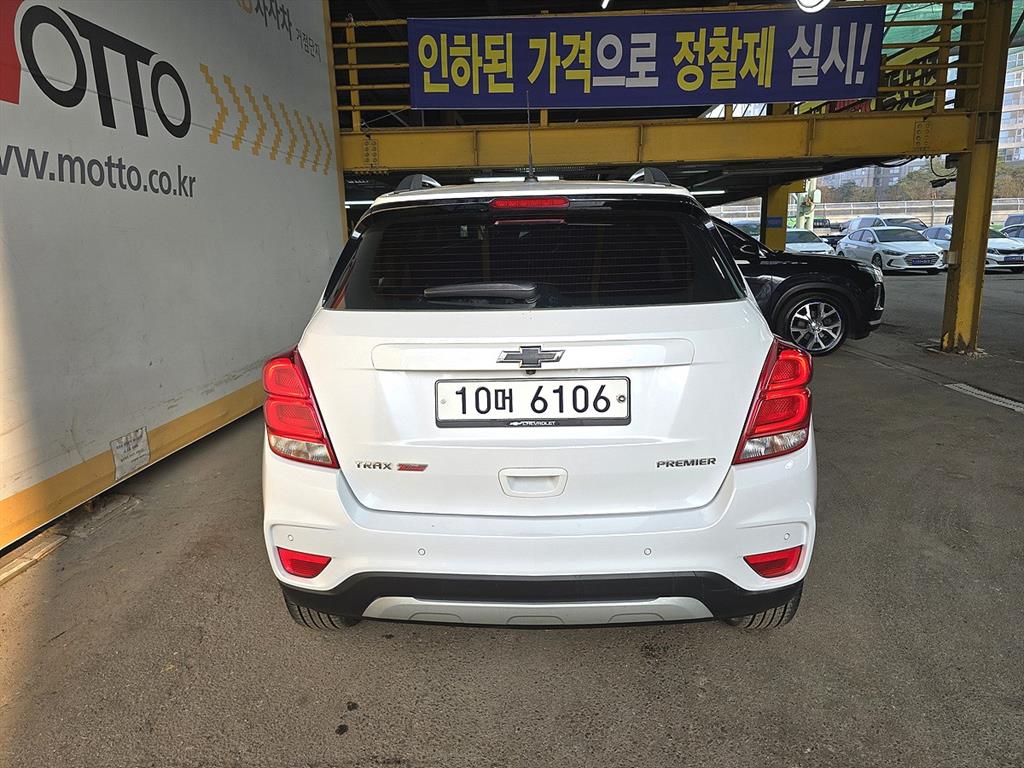 Chevrolet Trax - Vista 6