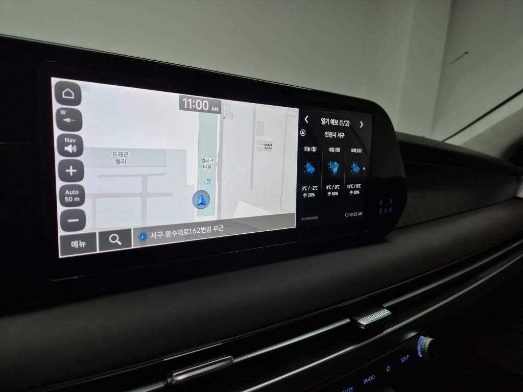 HYUNDAI Palisade 2023 Blanco - Importación desde Corea - HF Imports Iquique - Foto 14