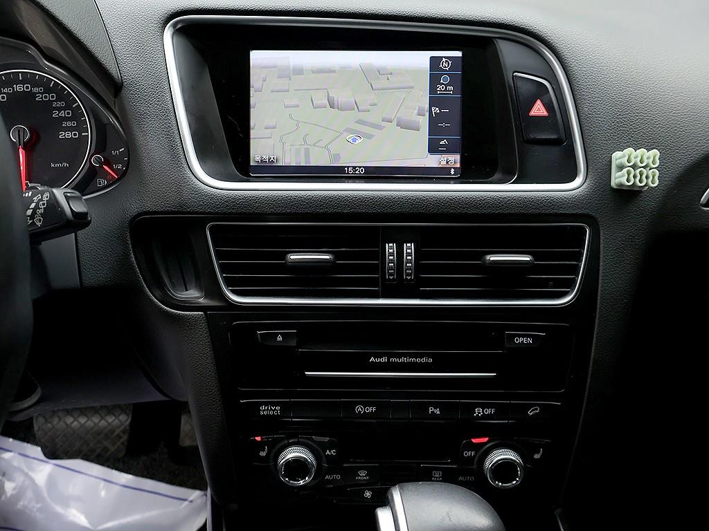 Audi Q5 2016 Blanco - Importación desde Corea - HF Imports Iquique - Foto 9