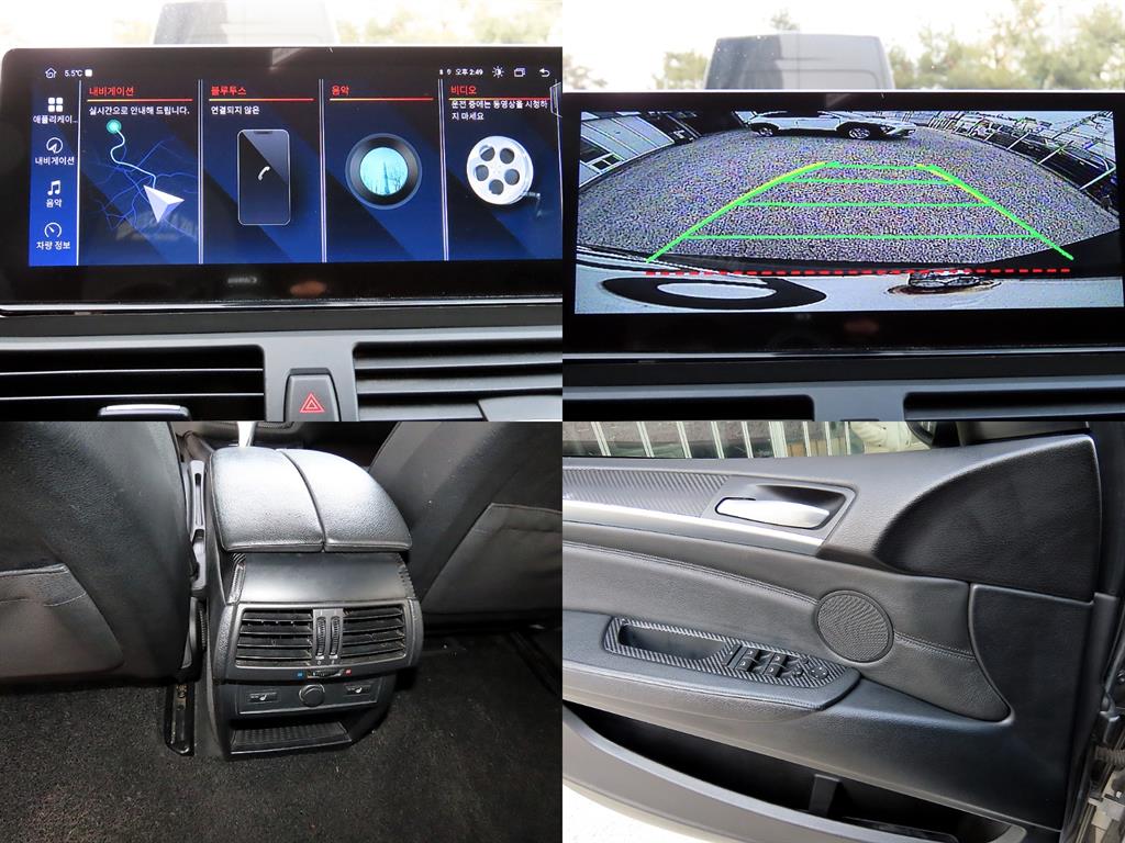 BMW X5 2008 Gris - Importación desde Corea - HF Imports Iquique - Foto 18