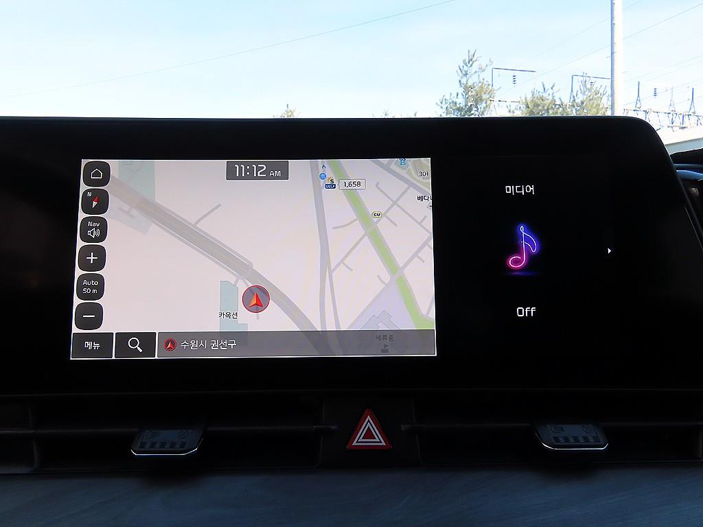 KIA Sportage 2022 Verde - Importación desde Corea - HF Imports Iquique - Foto 13