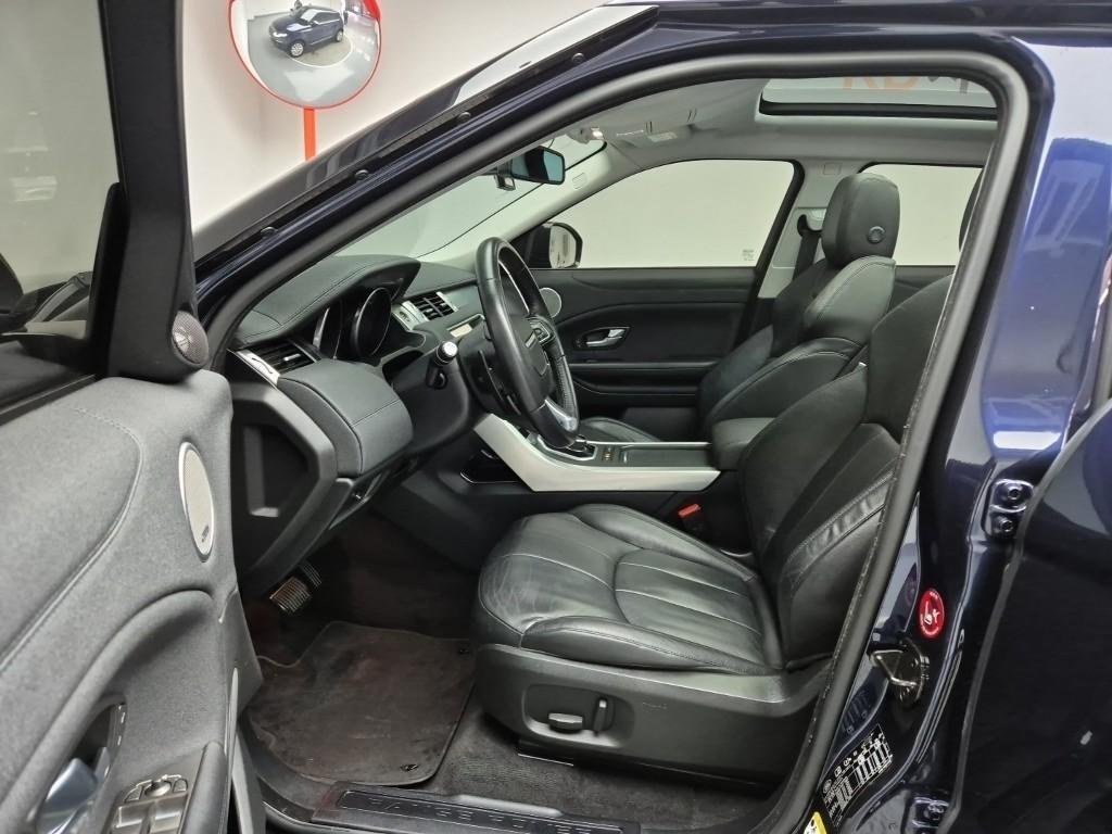 Land Rover Range Rover Bike - Vista 11