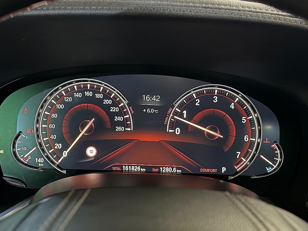 BMW 7 Series - Vista 10