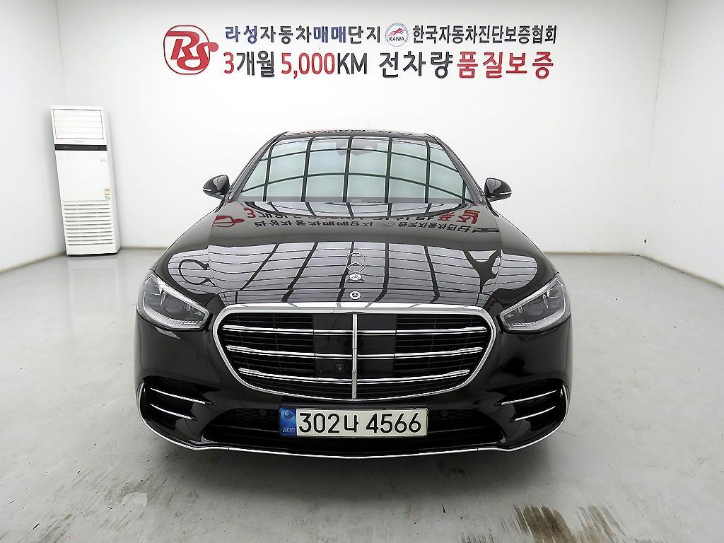 Mercedes Benz S Class 2022 Negro - Importación desde Corea - HF Imports Iquique - Foto 1