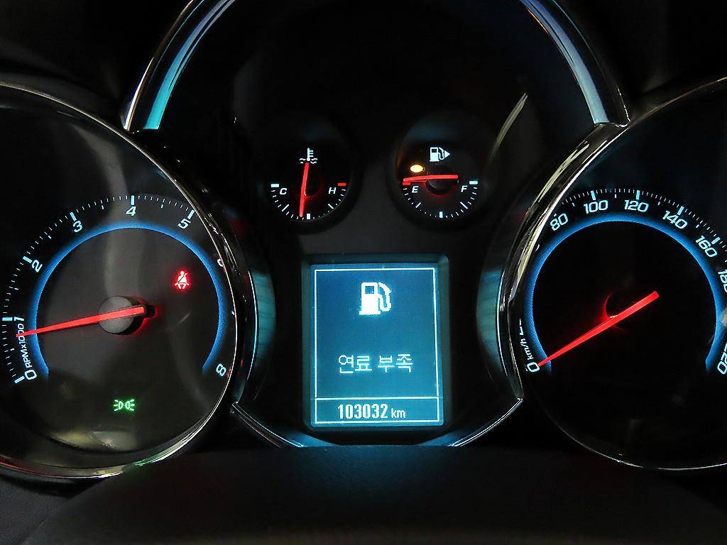 Chevrolet Cruise - Vista 9