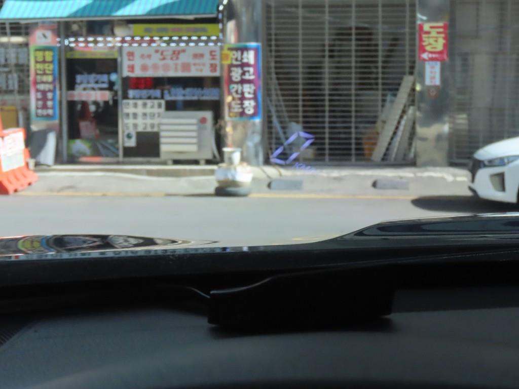 Nissan Altima 2017 - Importación desde Corea - HF Imports Iquique - Foto 15