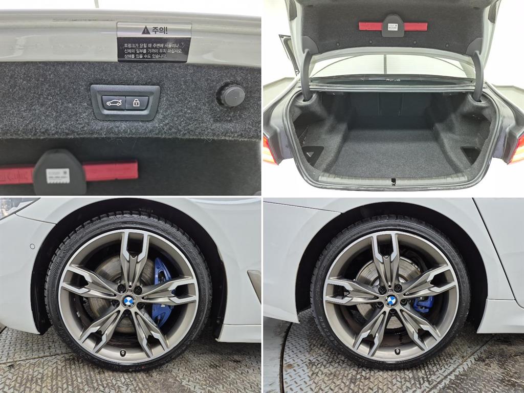 BMW 5 Series 2018 Blanco - Importación desde Corea - HF Imports Iquique - Foto 18