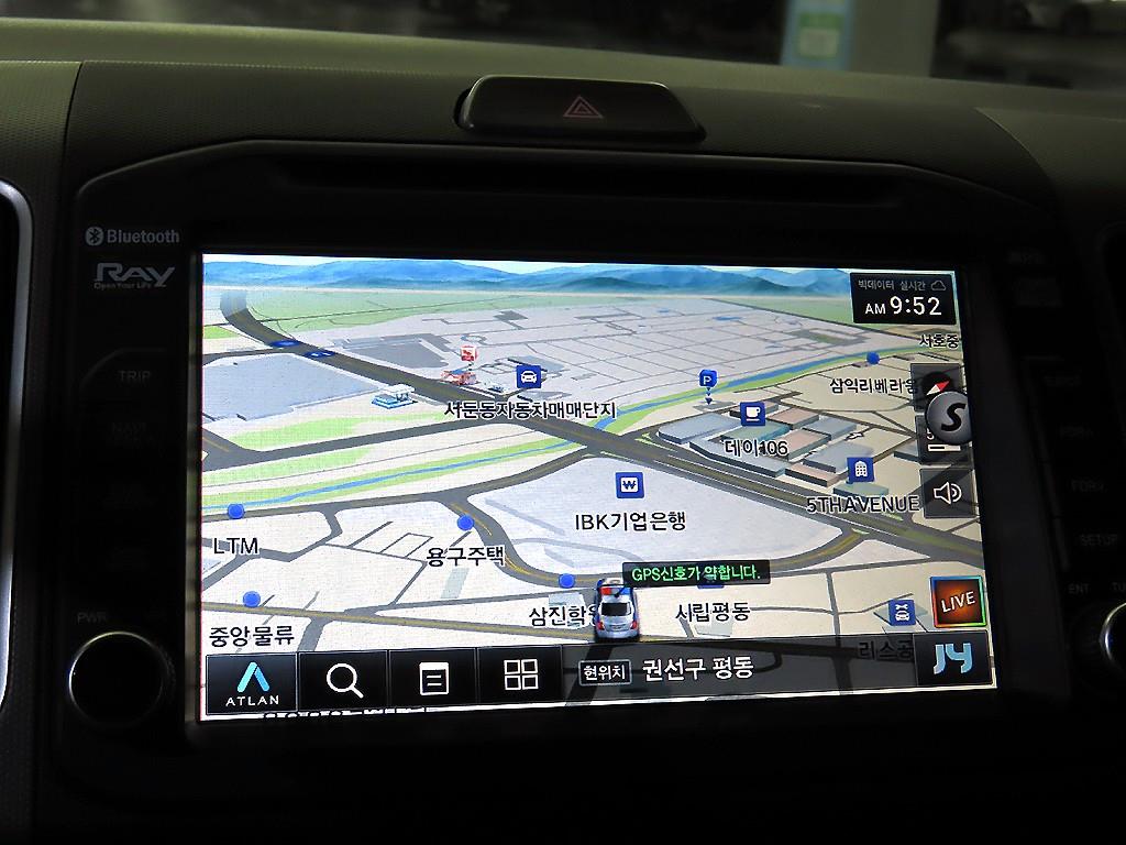 KIA Ray 2013 the color of pearl - Importación desde Corea - HF Imports Iquique - Foto 13