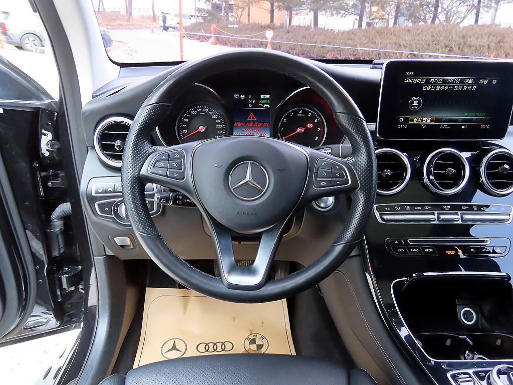 Mercedes Benz GLC Class - Vista 8