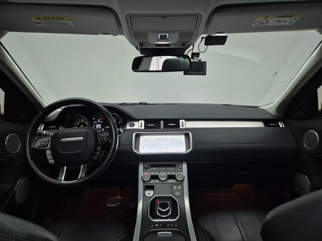 Land Rover Range Rover Bike - Vista 7