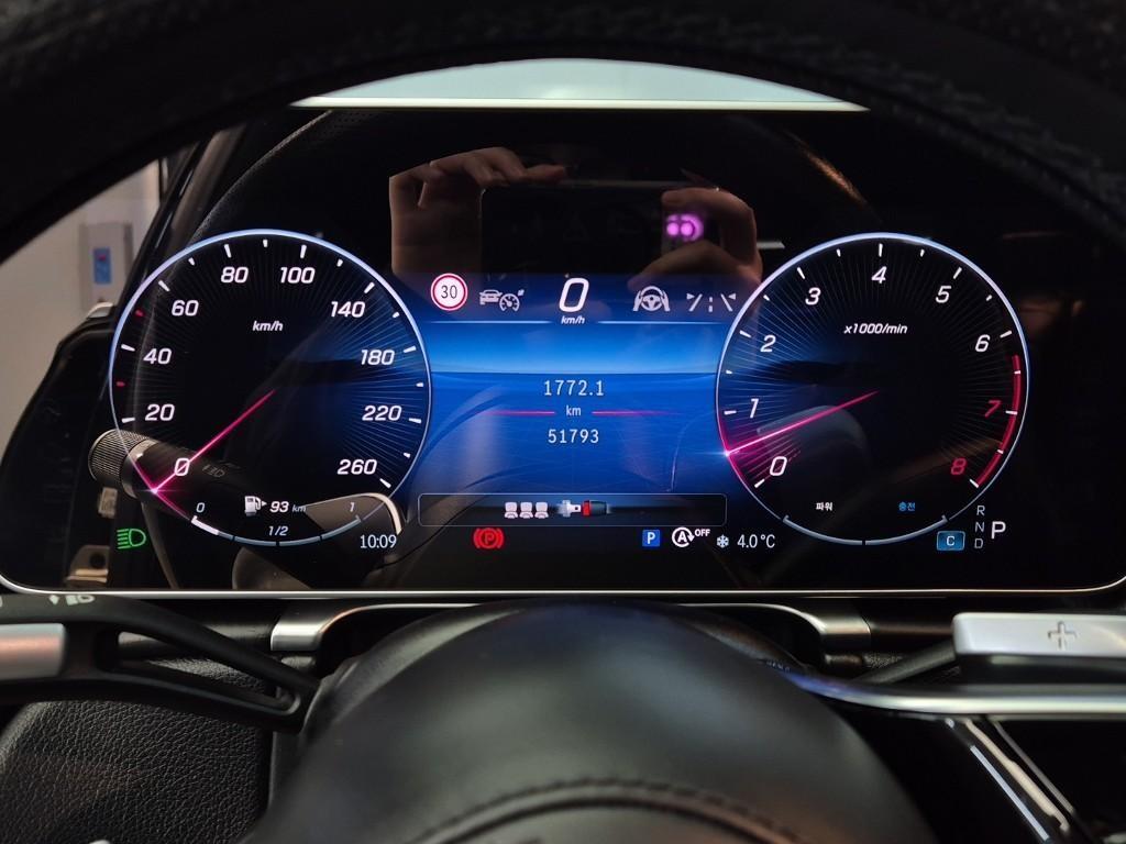 Mercedes Benz S Class - Vista 7