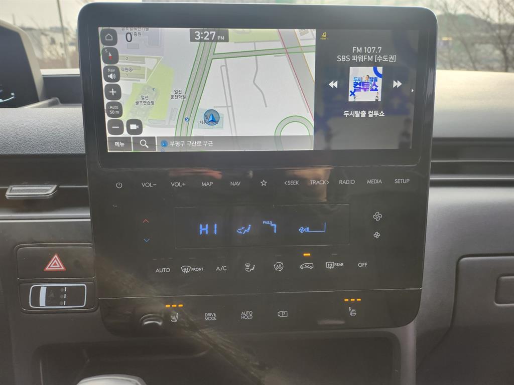 HYUNDAI Staria - Vista 9