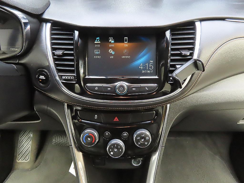 Chevrolet Trax 2017 Gris - Importación desde Corea - HF Imports Iquique - Foto 13