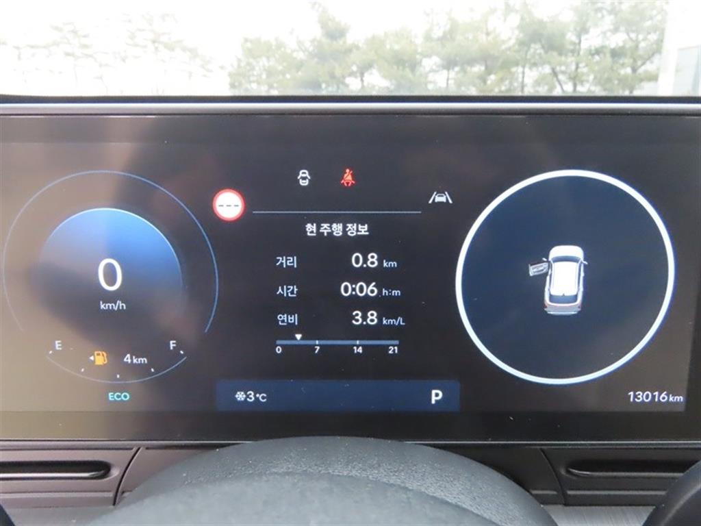 HYUNDAI Kona 2023 Blanco - Importación desde Corea - HF Imports Iquique - Foto 12