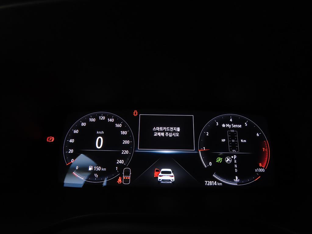 SAMSUNG XM3 - Vista 9