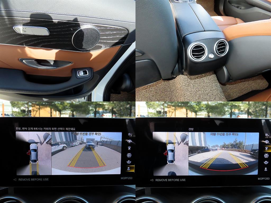 Mercedes Benz GLC Class 2023 Blanco - Importación desde Corea - HF Imports Iquique - Foto 17