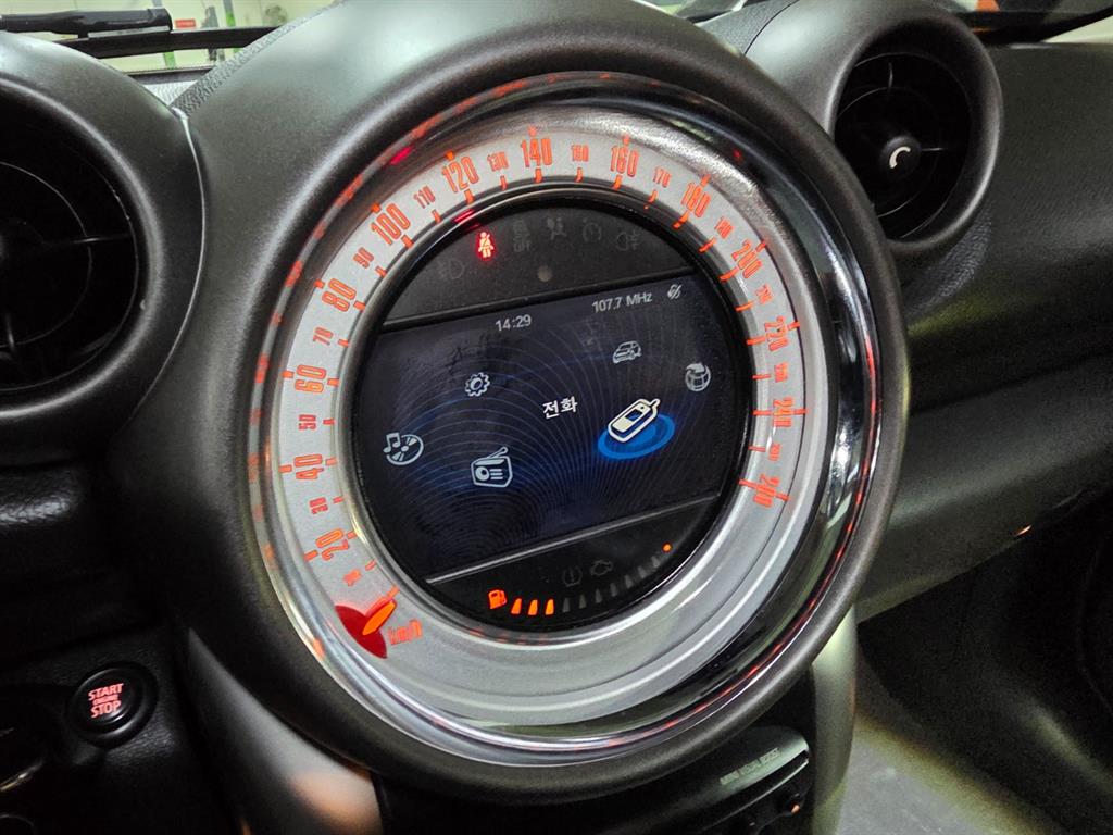 Mini Countryman - Vista 11