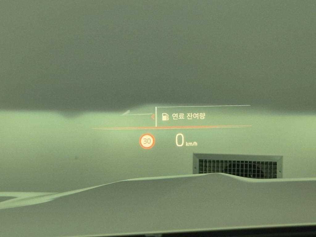 BMW X7 2024 Blanco - Importación desde Corea - HF Imports Iquique - Foto 15