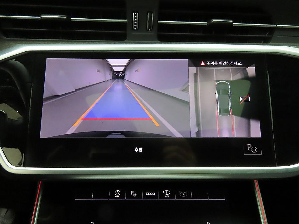 Audi A6 2022 - Importación desde Corea - HF Imports Iquique - Foto 15