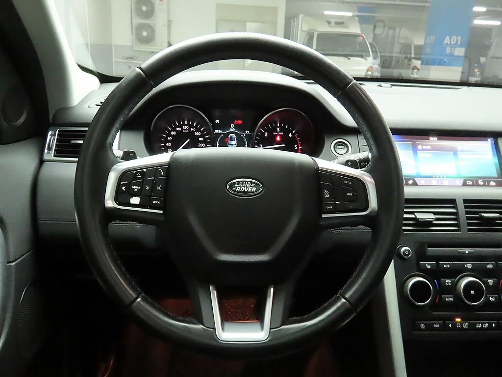 Land Rover Discovery Sports - Vista 7