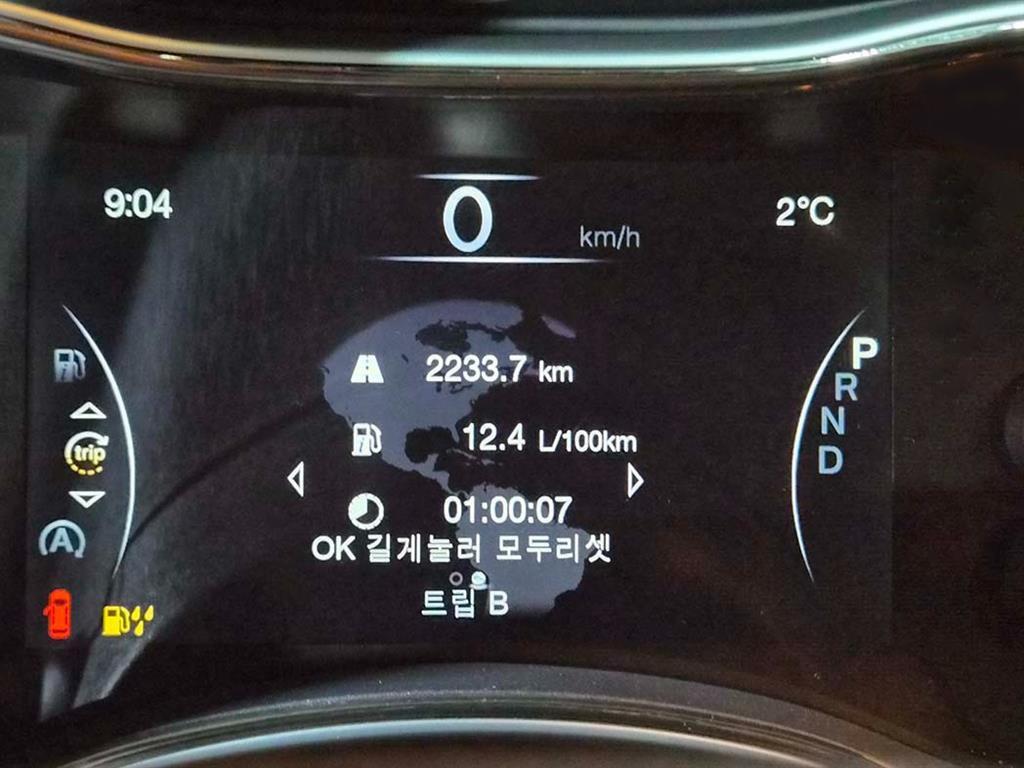 Jeep Cherokee - Vista 6