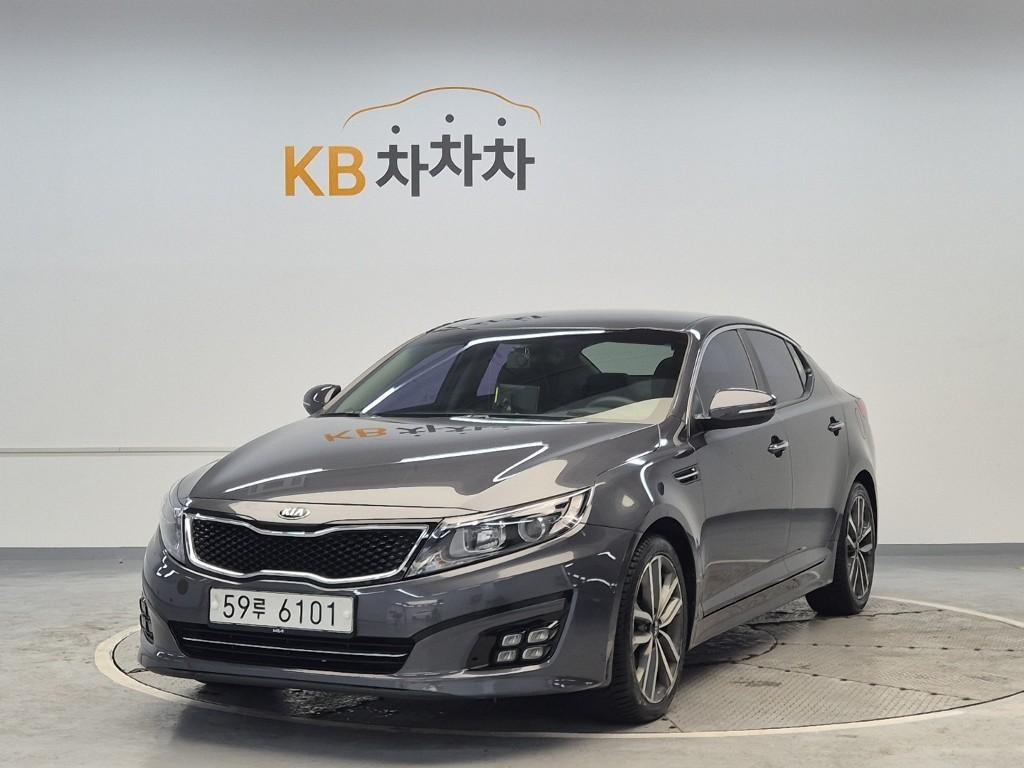 KIA K5 2014 Gris - Importación desde Corea - HF Imports Iquique - Foto 1