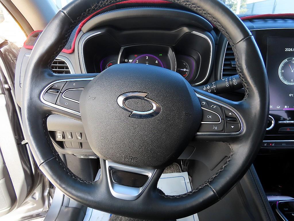 SAMSUNG QM6 - Vista 8