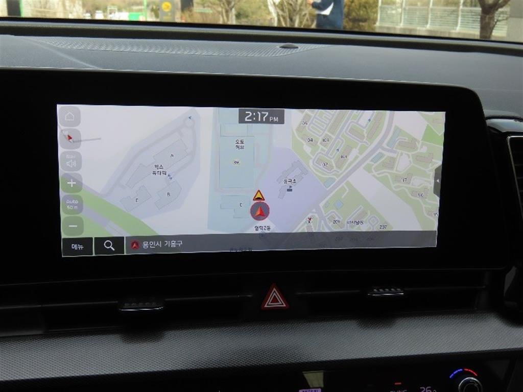 KIA Sportage 2022 - Importación desde Corea - HF Imports Iquique - Foto 8