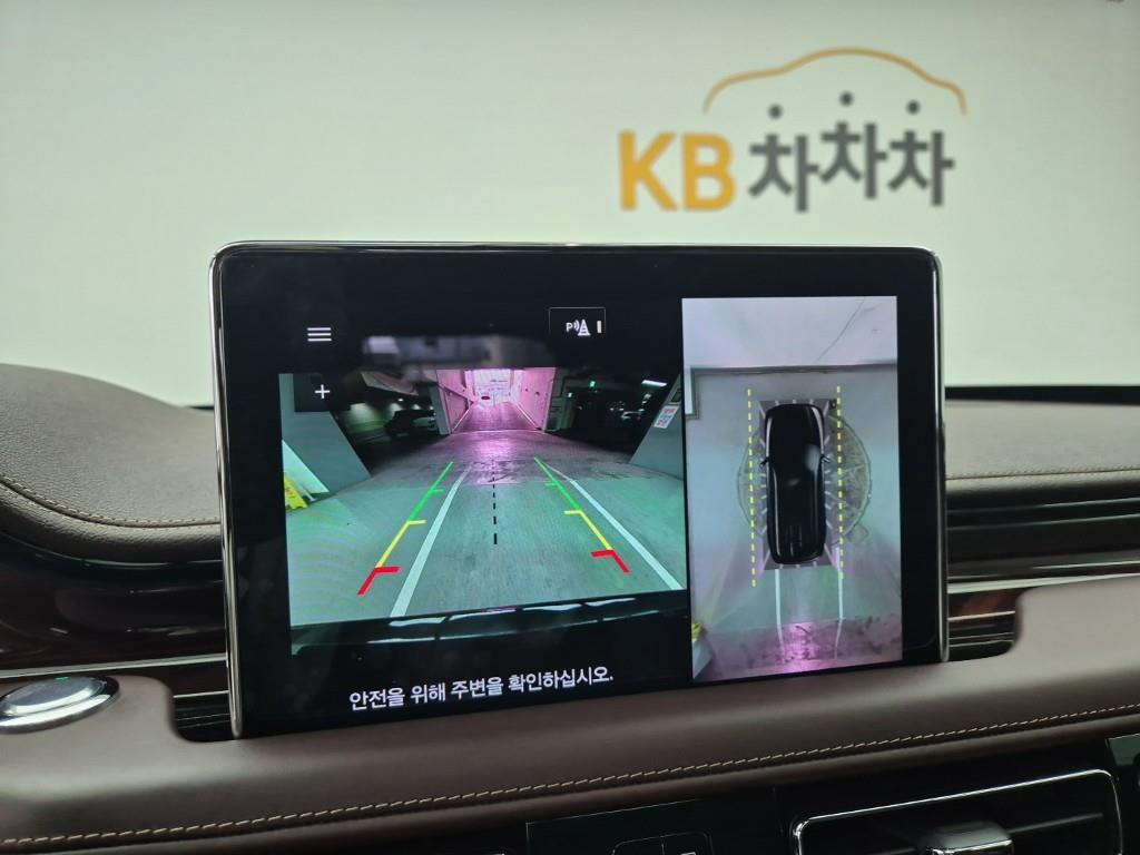 Lincoln Aviator 2021 Negro - Importación desde Corea - HF Imports Iquique - Foto 15