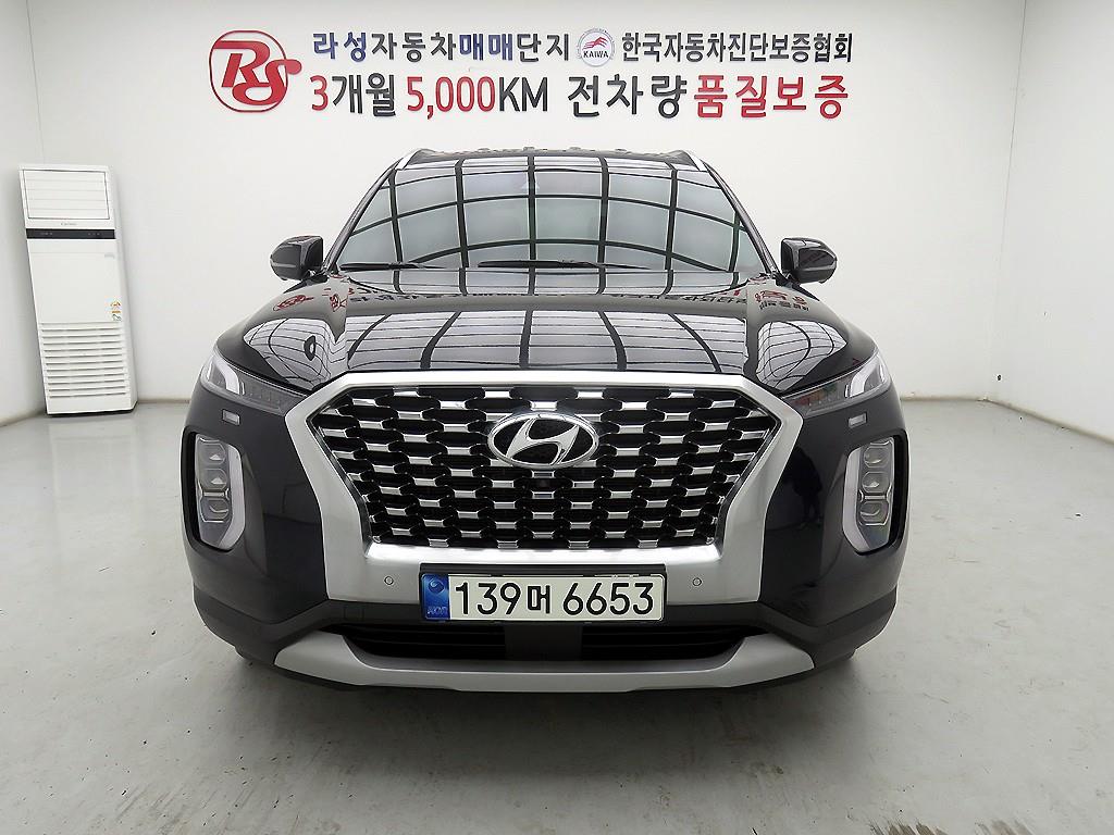 HYUNDAI Palisade 2022 Azul - Importación desde Corea - HF Imports Iquique - Foto 1