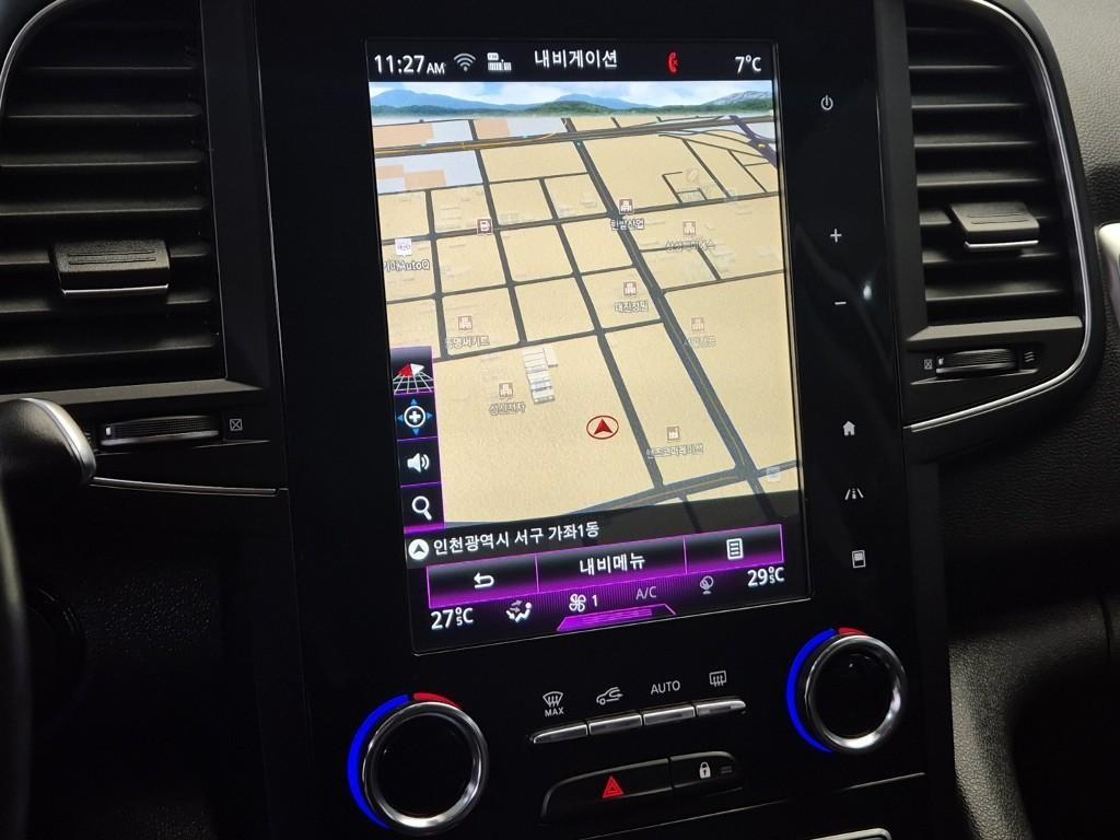 SAMSUNG QM6 2020 Blanco - Importación desde Corea - HF Imports Iquique - Foto 15