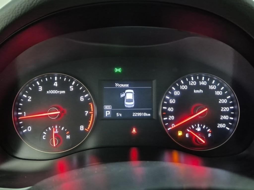 KIA K7 2016 Gris - Importación desde Corea - HF Imports Iquique - Foto 15