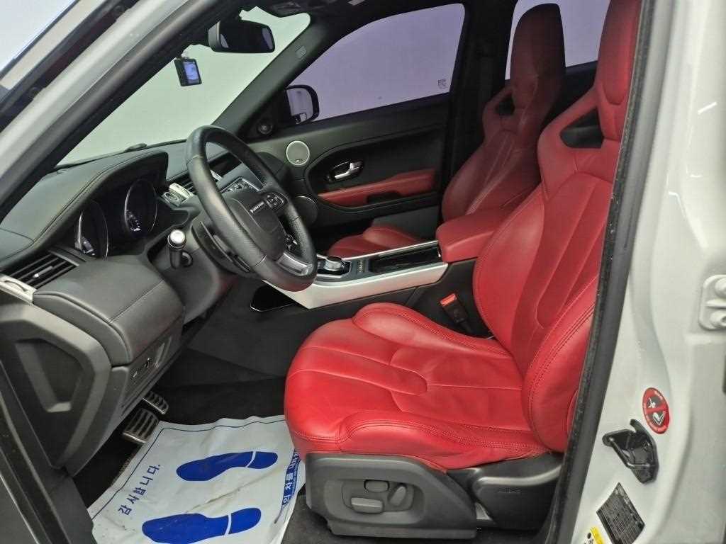 Land Rover Range Rover Bike - Vista 8