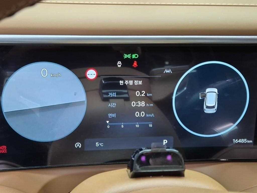 HYUNDAI Palisade - Vista 6